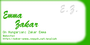 emma zakar business card